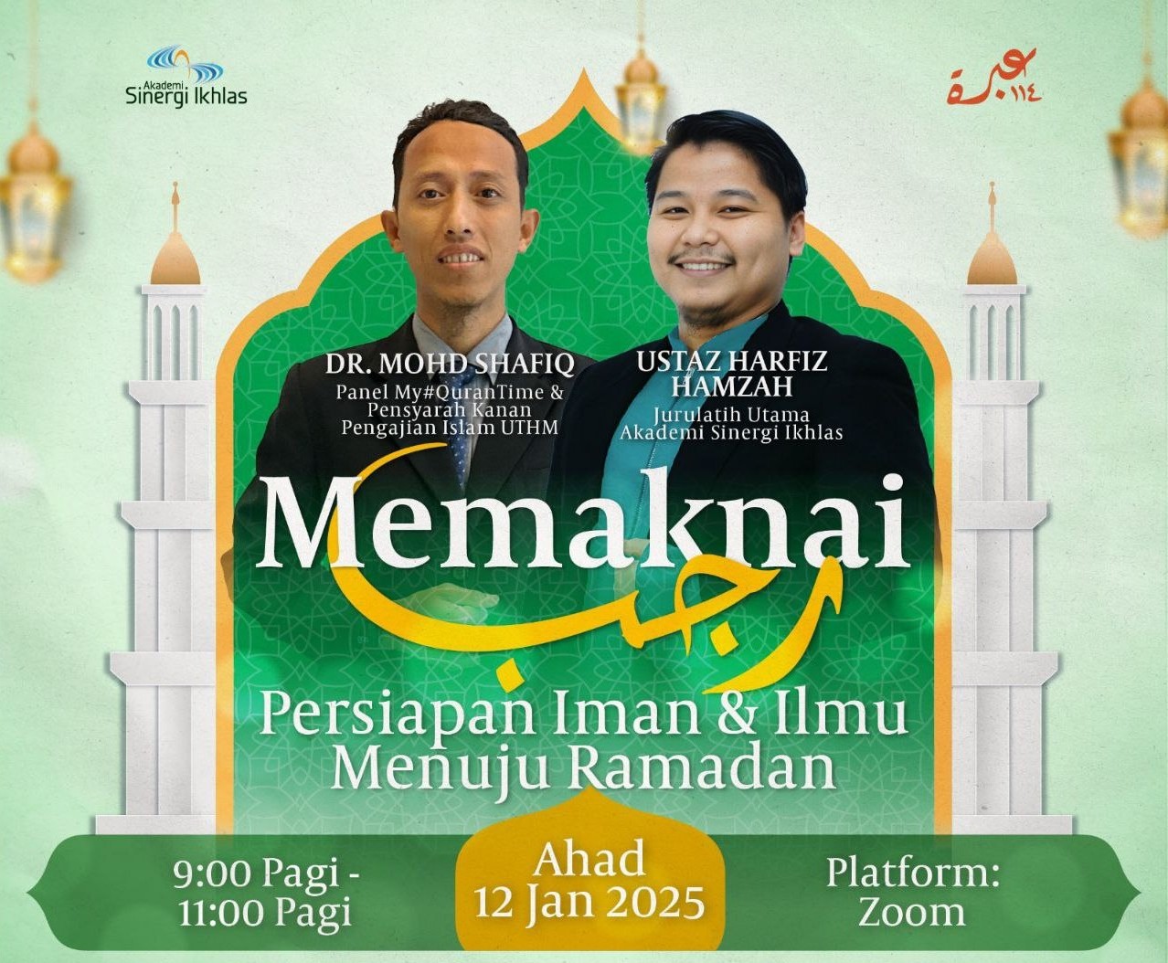 Protected: Ibrah Memaknai Rejab: Persiapan Iman & Ilmu Menuju Ramadan