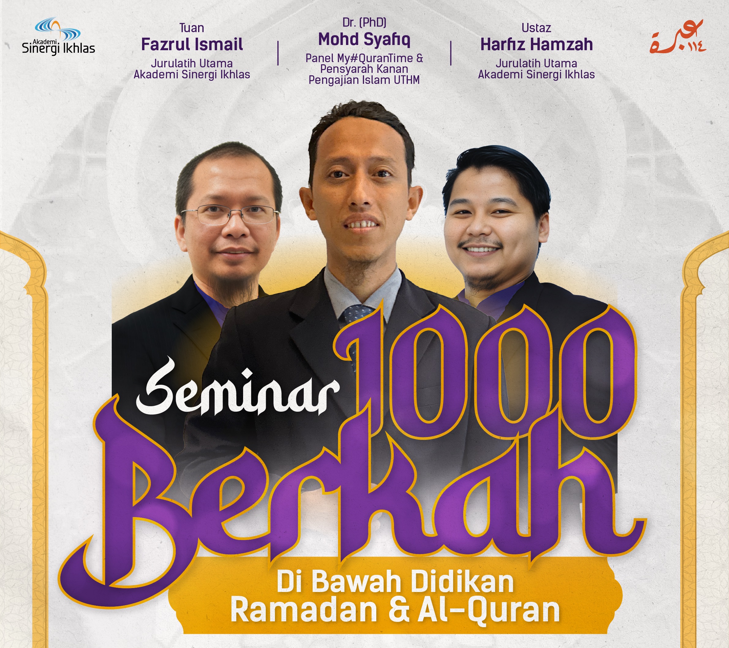 Protected: Seminar 1000 Berkah: Di Bawah Didikan Ramadan & al-Quran
