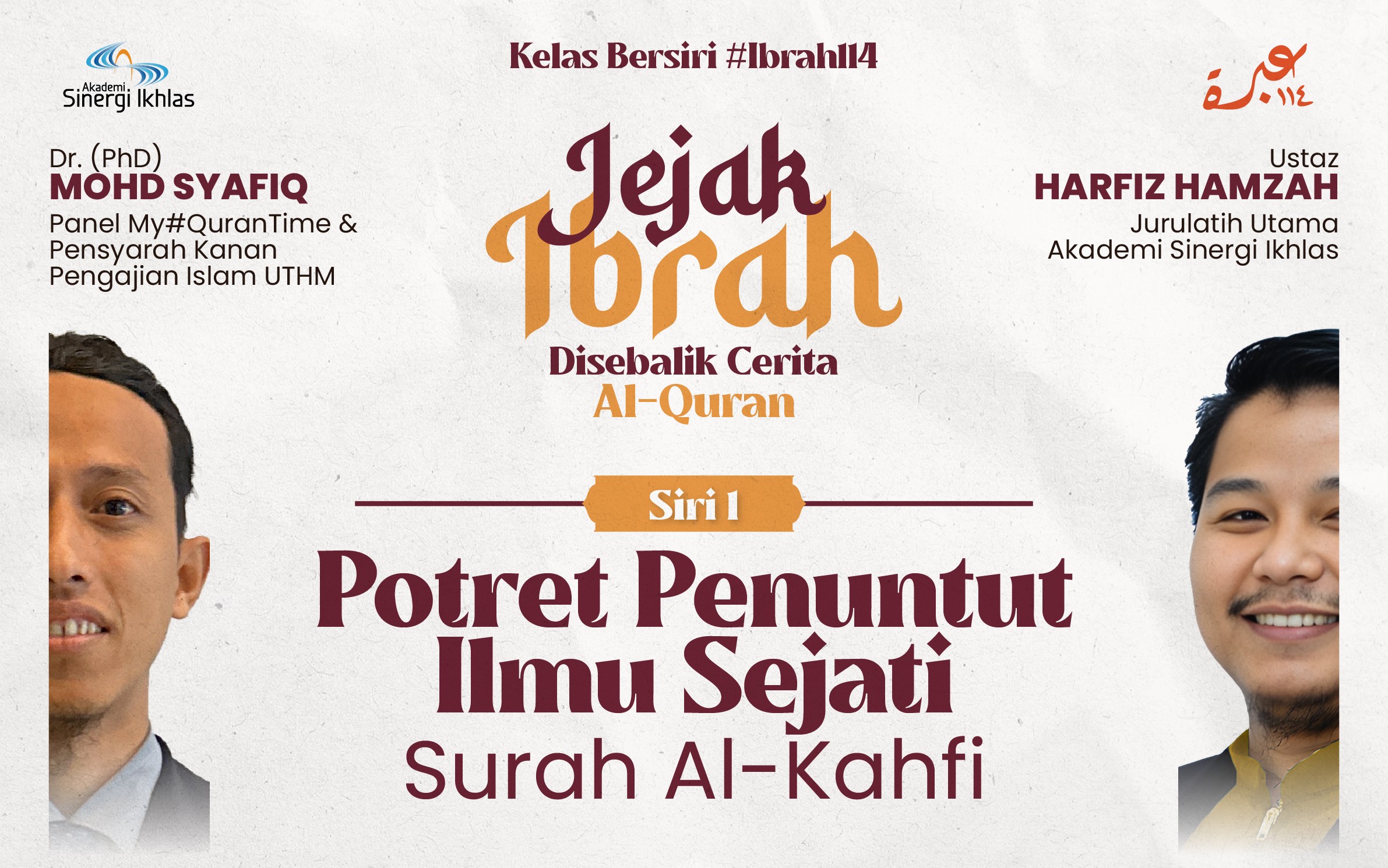 Protected: Potret Penuntut Ilmu Sejati