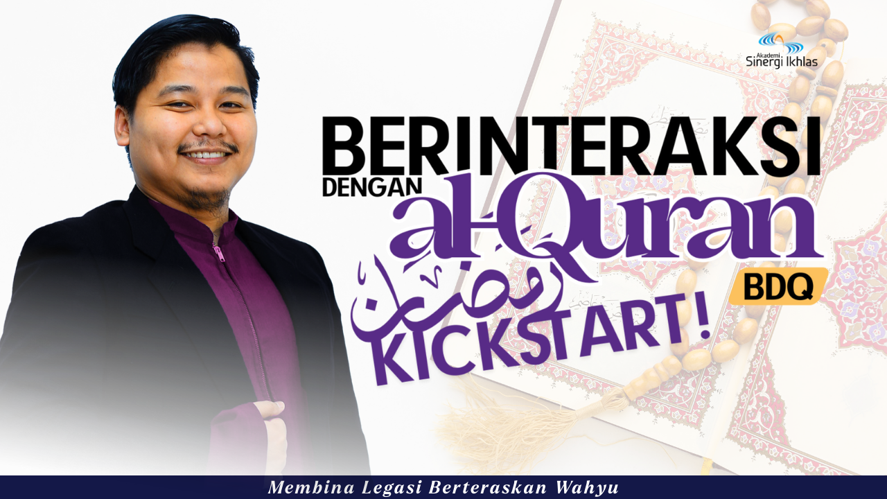Protected: Berinteraksi Dengan al-Quran (BDQ): Ramadan Kickstart! 2025/1447H